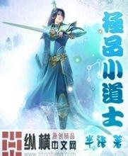 香港6合开奖结果+开奖记录今晚100个高智商鬼故事